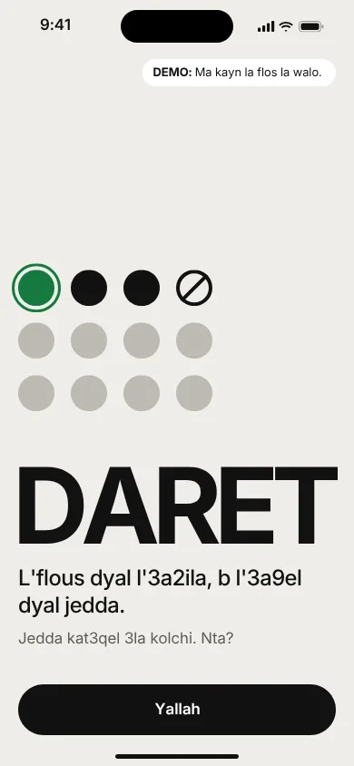 The splash screen: DARET in heavy black type on warm grey, with the dot grid above it.