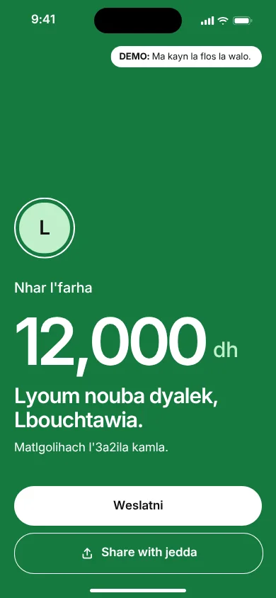 Pot day: a full deep green screen with 12,000 dh in huge white numerals and the line Lyoum nouba dyalek, Lbouchtawia.